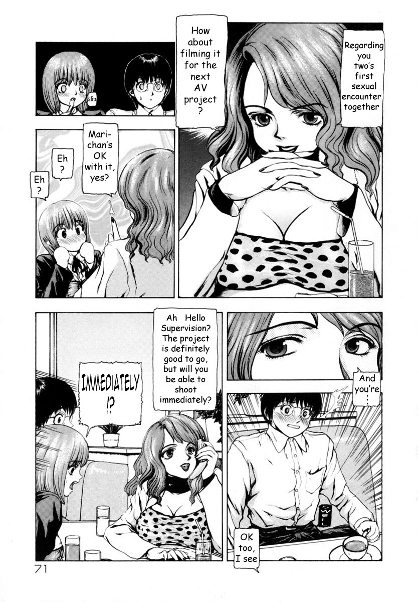 [Fuyunaga] Sekai no Donzoko de Ai wo Sakebenai | I Cannot Shout Love From The Bottom Of The World [English] [Tonigobe] page 71 full