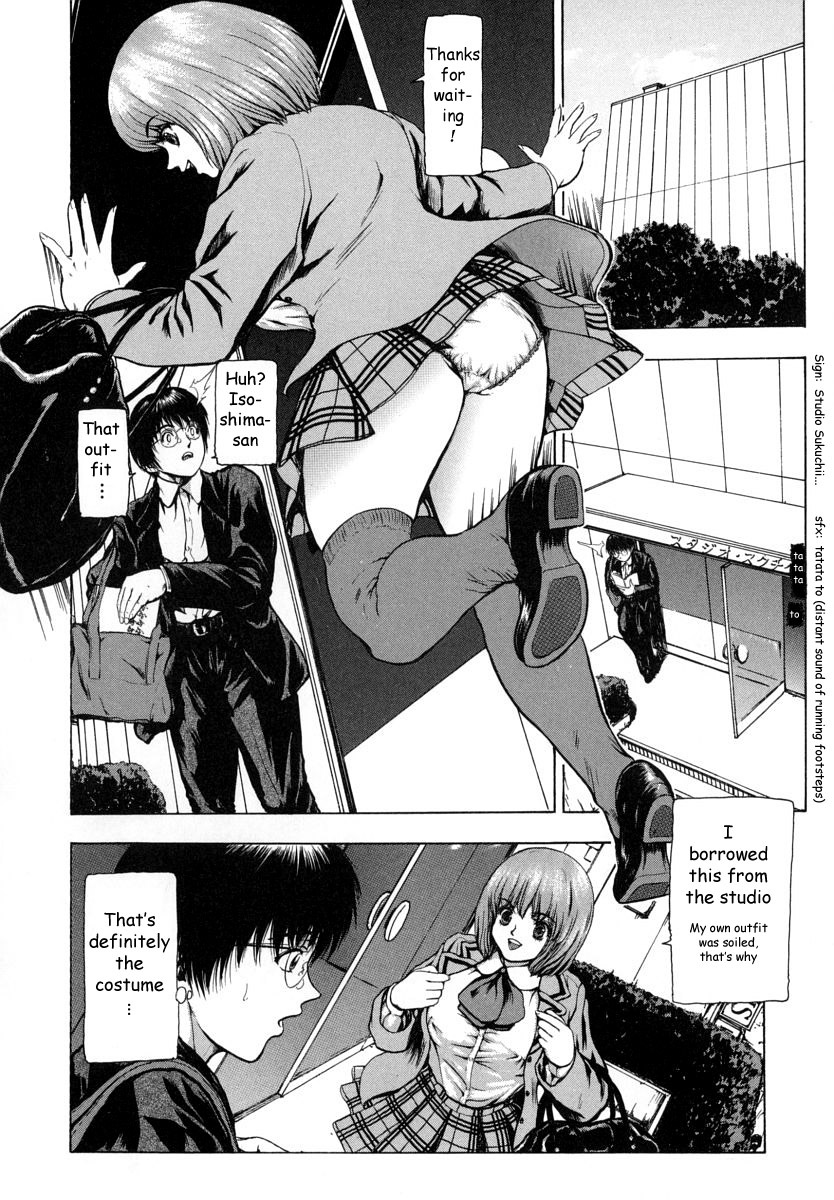 [Fuyunaga] Sekai no Donzoko de Ai wo Sakebenai | I Cannot Shout Love From The Bottom Of The World [English] [Tonigobe] page 87 full