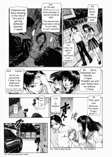 [Fuyunaga] Sekai no Donzoko de Ai wo Sakebenai | I Cannot Shout Love From The Bottom Of The World [English] [Tonigobe] - page 10