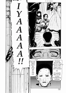 [Fuyunaga] Sekai no Donzoko de Ai wo Sakebenai | I Cannot Shout Love From The Bottom Of The World [English] [Tonigobe] - page 31