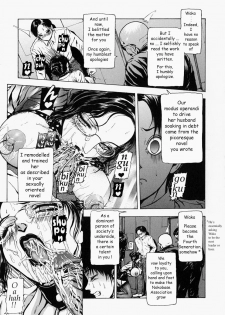 [Fuyunaga] Sekai no Donzoko de Ai wo Sakebenai | I Cannot Shout Love From The Bottom Of The World [English] [Tonigobe] - page 36