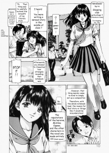 [Fuyunaga] Sekai no Donzoko de Ai wo Sakebenai | I Cannot Shout Love From The Bottom Of The World [English] [Tonigobe] - page 9