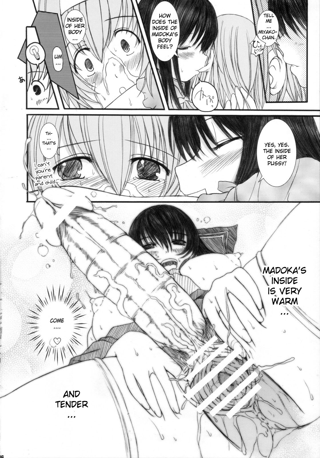 [Kesson Shoujo] Kesson Shoujo MANIACS 11 [ENG] page 15 full