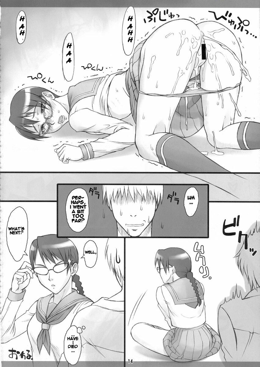 (COMIC1) [Nagaredamaya (BANG-YOU)] Yadomaru Lisa o Jiyuuchou (Bleach) [English] [CGrascal] page 14 full