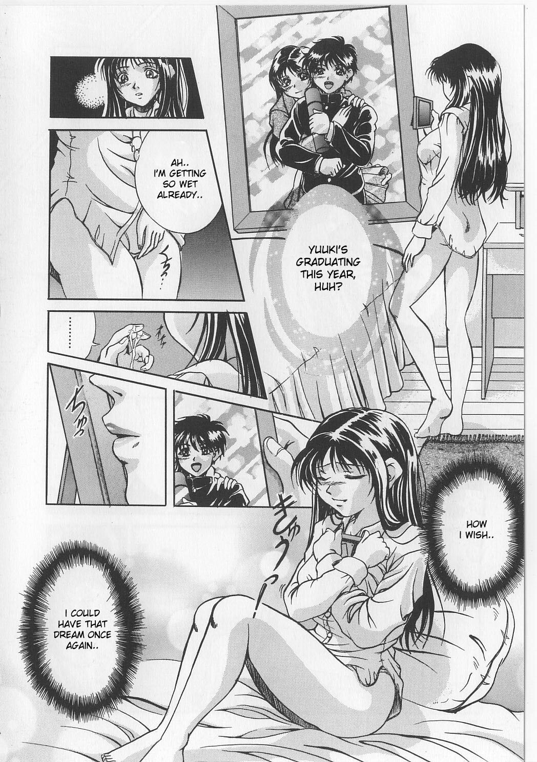 [Shizuki Shinra] Lucky Sunday (Kyonyuu Bondage) [English] page 4 full