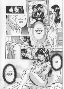 [Shizuki Shinra] Lucky Sunday (Kyonyuu Bondage) [English] - page 4