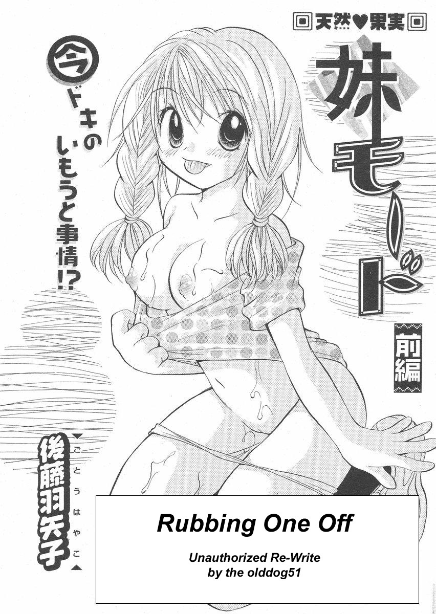 Rubbing One Off [English] [Rewrite] [olddog51] page 1 full