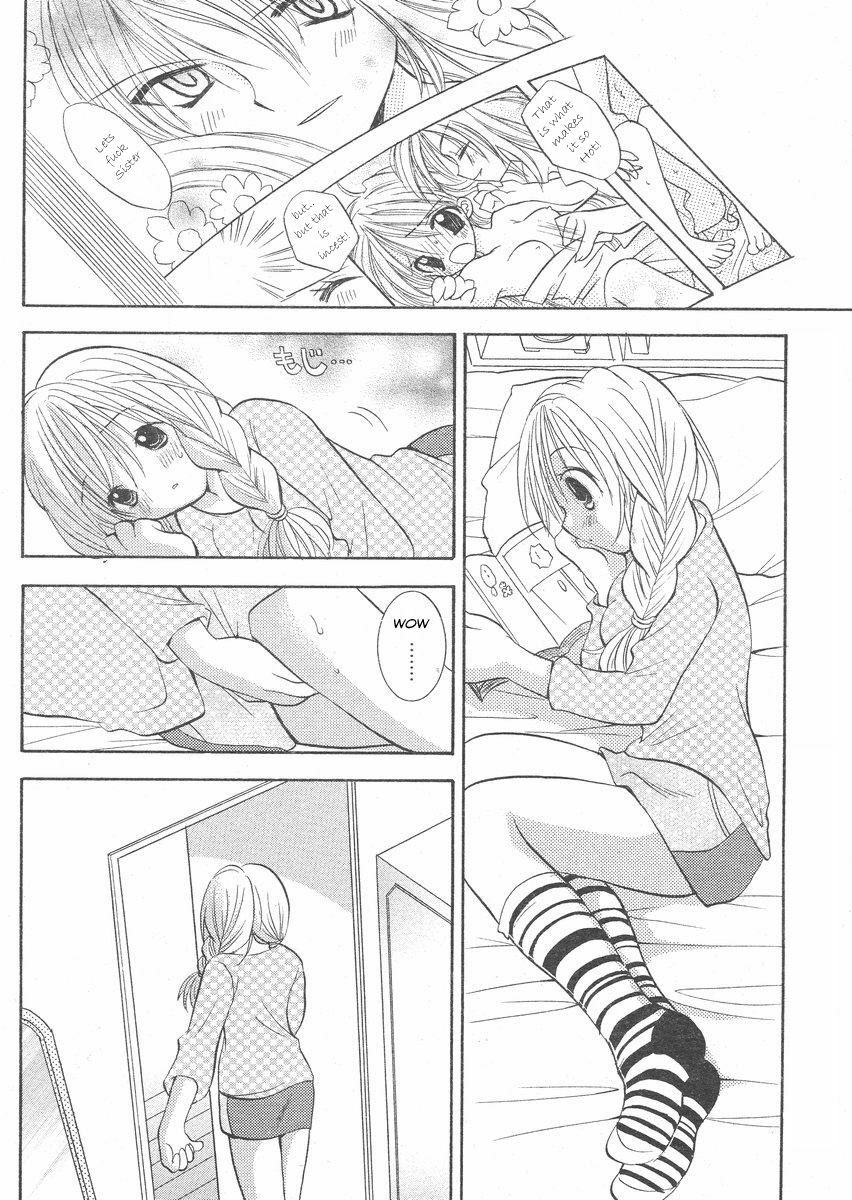 Rubbing One Off [English] [Rewrite] [olddog51] page 2 full