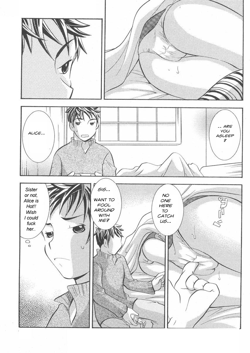 Rubbing One Off [English] [Rewrite] [olddog51] page 4 full