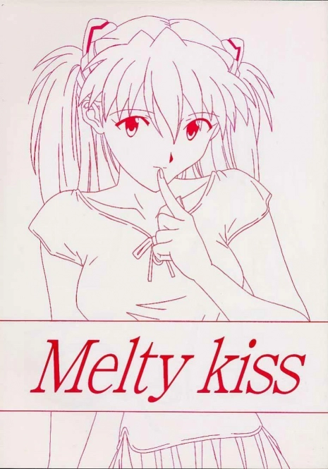 [Chaho (Natsuki Kotoe)] Melty Kiss (Neon Genesis Evangelion)