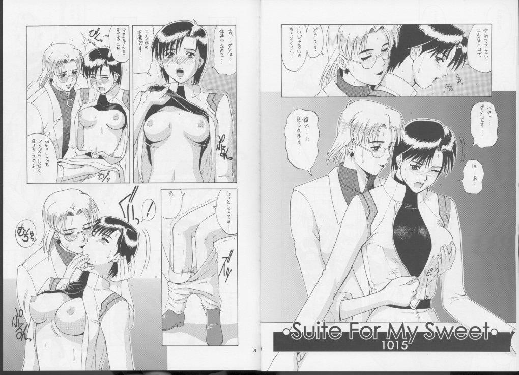 (CR21) [Saigado (Ishoku Dougen)] Suite for my Sweet 1015 (Neon Genesis Evangelion) page 4 full