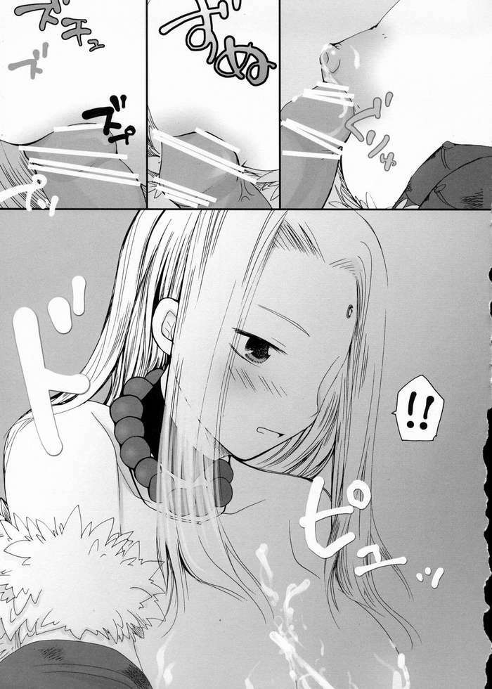 (C66) [Variable?, Purplish (RUIKO, Yukiguni Eringi)] Tonight 2 (Summon Night 2) page 26 full