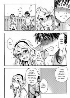 [Shiwasu no Okina] Mekakushi Play | Blindfold Game (COMIC Aun 2007-10) [English] - page 12