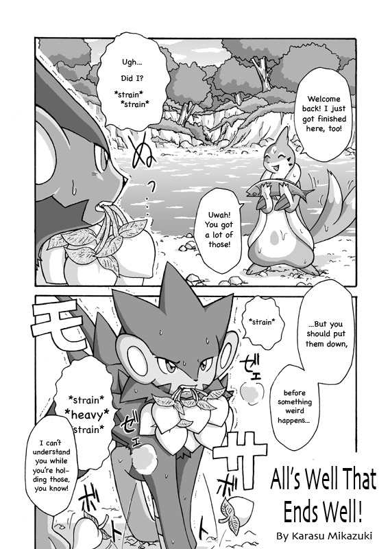 [Mikaduki Karasu] Kekka Yokereba Subete Yoshi | All's well that ends well! (Pokémon) [English] [Kekka Doujin] page 2 full