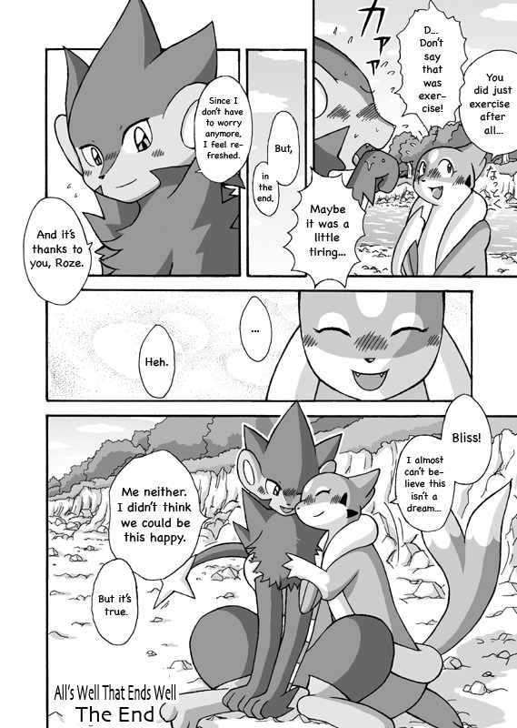 [Mikaduki Karasu] Kekka Yokereba Subete Yoshi | All's well that ends well! (Pokémon) [English] [Kekka Doujin] page 22 full