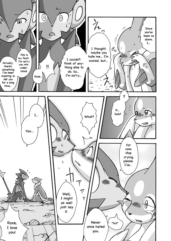 [Mikaduki Karasu] Kekka Yokereba Subete Yoshi | All's well that ends well! (Pokémon) [English] [Kekka Doujin] page 7 full