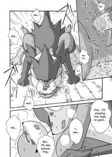 [Mikaduki Karasu] Kekka Yokereba Subete Yoshi | All's well that ends well! (Pokémon) [English] [Kekka Doujin] - page 16