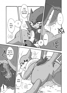 [Mikaduki Karasu] Kekka Yokereba Subete Yoshi | All's well that ends well! (Pokémon) [English] [Kekka Doujin] - page 17