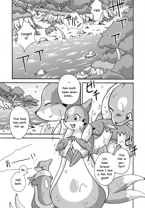 [Mikaduki Karasu] Kekka Yokereba Subete Yoshi | All's well that ends well! (Pokémon) [English] [Kekka Doujin]