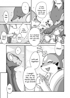 [Mikaduki Karasu] Kekka Yokereba Subete Yoshi | All's well that ends well! (Pokémon) [English] [Kekka Doujin] - page 3