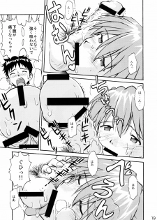 (C72) [TENGU NO TSUZURA (Kuro Tengu)] Asuka Trial 2 (Neon Genesis Evangelion) - page 17