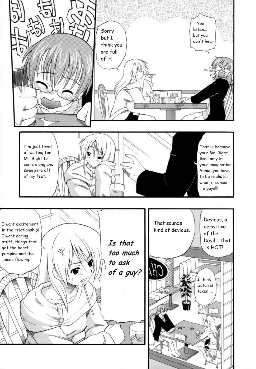 Tempting Brother [English] [Rewrite] [olddog51] page 2 full