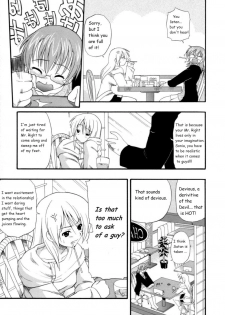 Tempting Brother [English] [Rewrite] [olddog51] - page 2