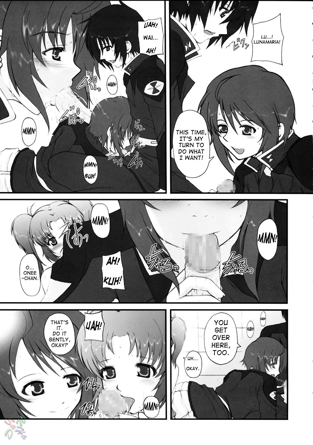 (C67) [Neo Frontier (Takuma Sessa)] My Milky Way DESTINY (Mobile Suit Gundam Seed Destiny) [English] [SaHa] page 7 full