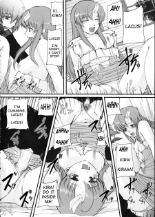 (C67) [Neo Frontier (Takuma Sessa)] My Milky Way DESTINY (Mobile Suit Gundam Seed Destiny) [English] [SaHa] - page 20