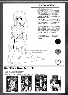 (C67) [Neo Frontier (Takuma Sessa)] My Milky Way DESTINY (Mobile Suit Gundam Seed Destiny) [English] [SaHa] - page 23