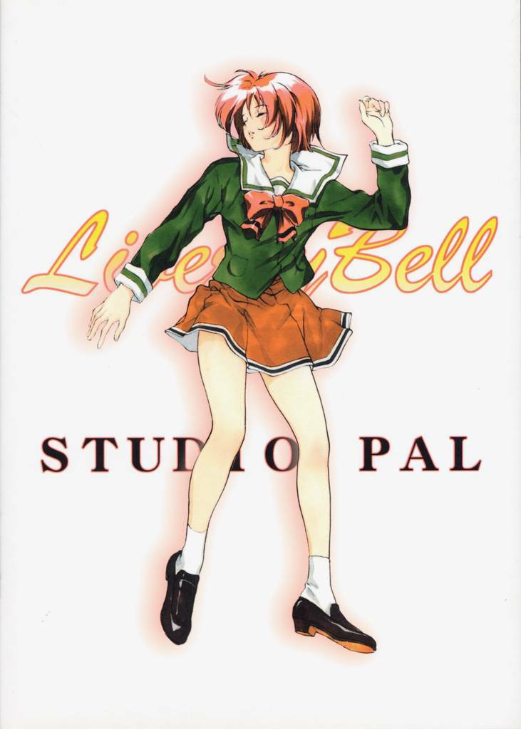 (C57) [STUDIO PAL (Hazuki Kaoru, Nanno Koto)] Liberty Bell (Tokimeki Memorial 2) page 69 full