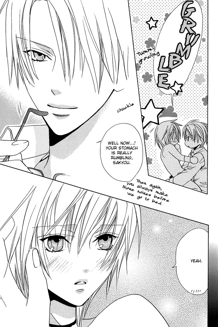 (C69) [Panis Angelics (Minami Haruka)] Love Material [English] [Liquid Passion] page 14 full