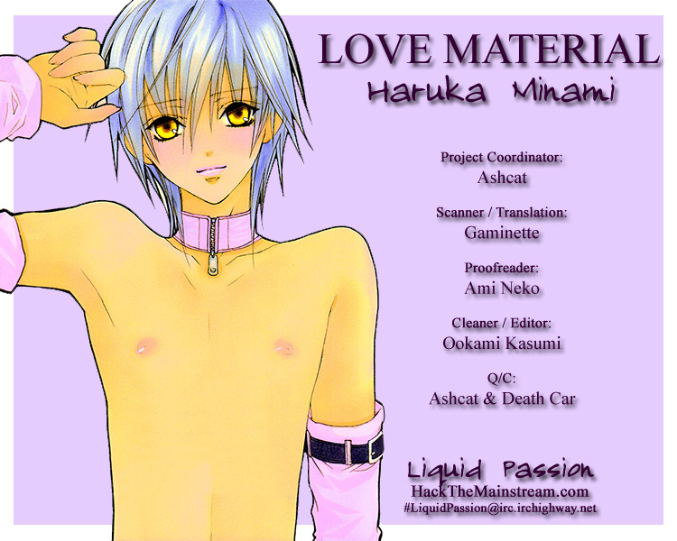 (C69) [Panis Angelics (Minami Haruka)] Love Material [English] [Liquid Passion] page 2 full