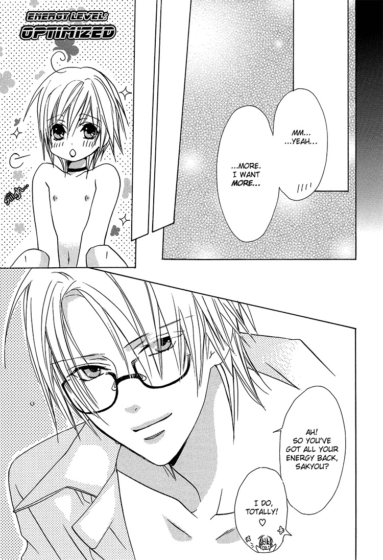 (C69) [Panis Angelics (Minami Haruka)] Love Material [English] [Liquid Passion] page 28 full