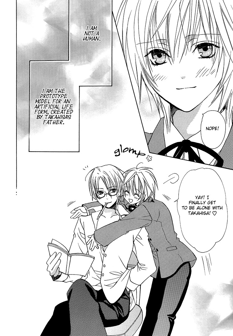 (C69) [Panis Angelics (Minami Haruka)] Love Material [English] [Liquid Passion] page 9 full