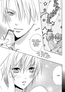 (C69) [Panis Angelics (Minami Haruka)] Love Material [English] [Liquid Passion] - page 14