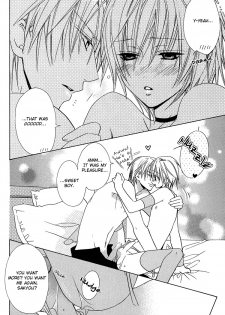 (C69) [Panis Angelics (Minami Haruka)] Love Material [English] [Liquid Passion] - page 27