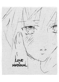 (C69) [Panis Angelics (Minami Haruka)] Love Material [English] [Liquid Passion] - page 33