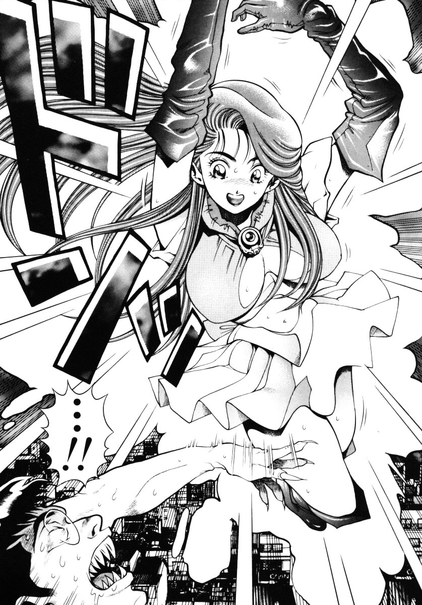 [Chataro] Nami SOS! - Incubi Hunter Nami First Battle page 125 full