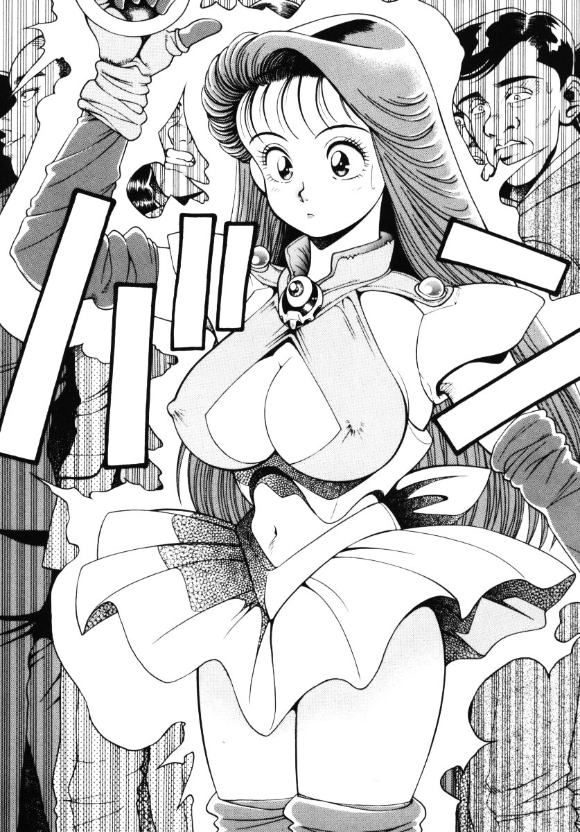 [Chataro] Nami SOS! - Incubi Hunter Nami First Battle page 15 full