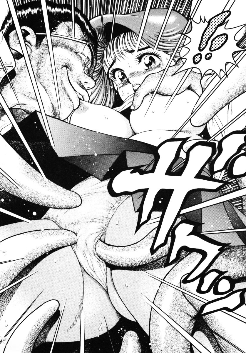 [Chataro] Nami SOS! - Incubi Hunter Nami First Battle page 45 full