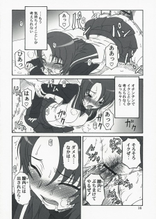 (C73)[Oretachi Misnon Ikka (Misnon the Great)] Mai-KAN 2 (Mai-HiME) - page 15