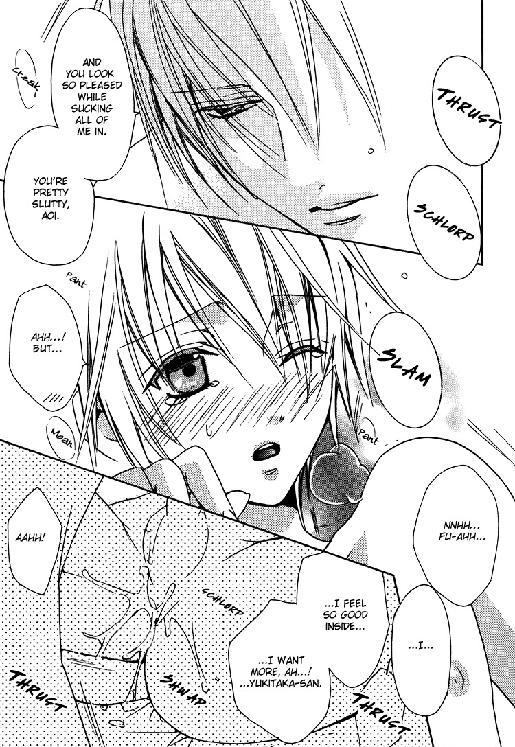 (C68) [Panis Angelics (Minami Haruka)] Love Cure [English] [Liquid Passion] page 10 full