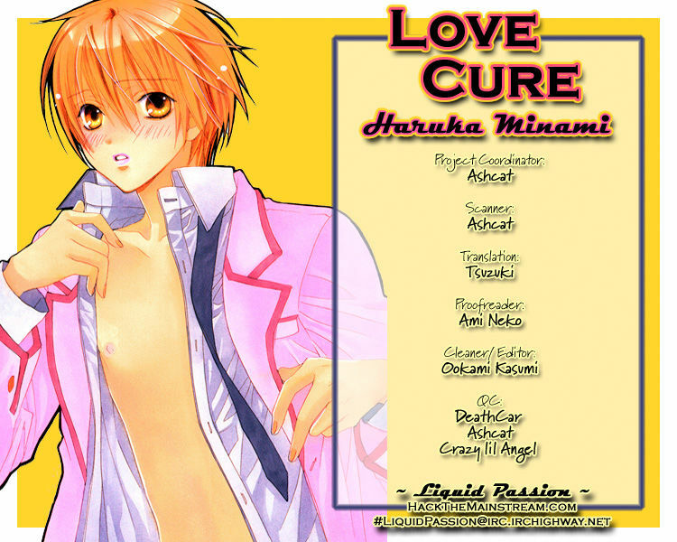 (C68) [Panis Angelics (Minami Haruka)] Love Cure [English] [Liquid Passion] page 2 full