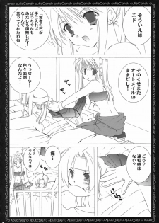 (CosCafe12) [Takanaedoko (Takanae Kyourin)] Candy Cutie (Fullmetal Alchemist) - page 7