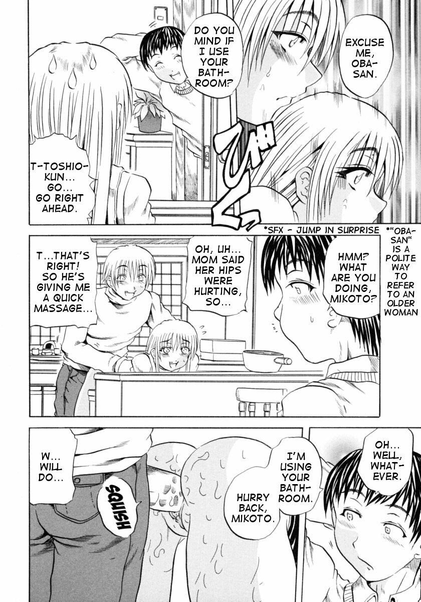 [Tachibana Naoki] Itoshiko | Dear Child (Hachimitsu to Zakuro) [English] [Clearly Guilty Translations] [Decensored] page 10 full