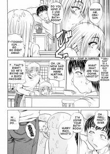 [Tachibana Naoki] Itoshiko | Dear Child (Hachimitsu to Zakuro) [English] [Clearly Guilty Translations] [Decensored] - page 10