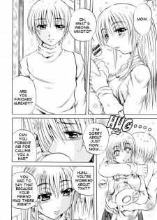 [Tachibana Naoki] Itoshiko | Dear Child (Hachimitsu to Zakuro) [English] [Clearly Guilty Translations] [Decensored] - page 4