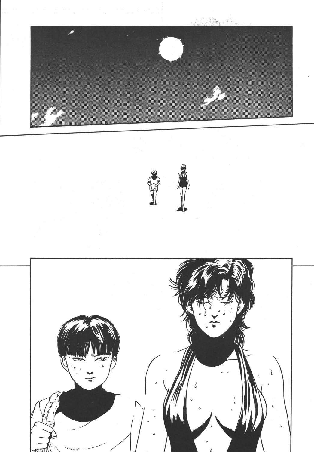 (C49) [ALPS (Dirty Akebono)] Sen Geba (City Hunter) page 40 full