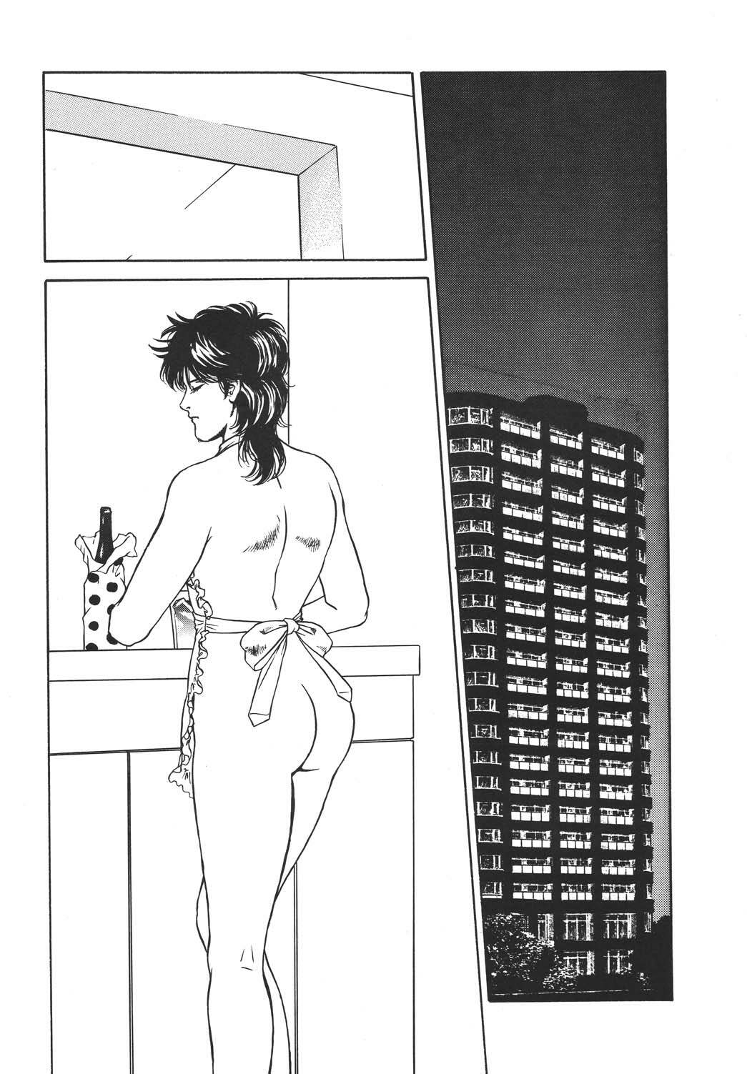 (C49) [ALPS (Dirty Akebono)] Sen Geba (City Hunter) page 71 full